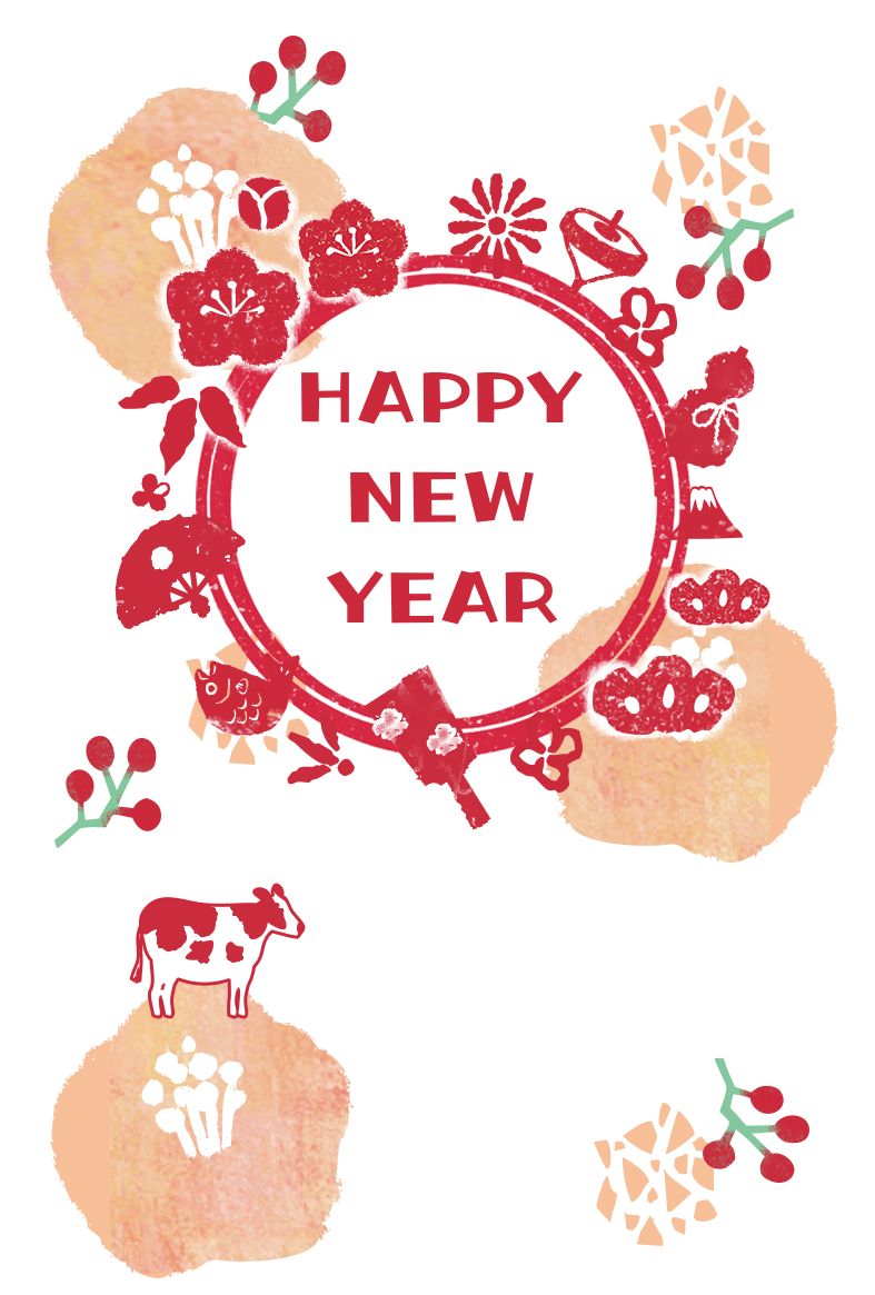 おしゃれ！ハンコ風＆お正月模様イラスト入りの2021年テンプレート年賀状
