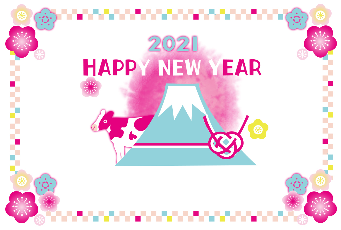 富士山とピンク牛のPOPな年賀状イラスト無料テンプレート