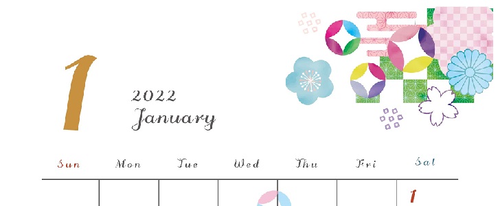 和モダンでおしゃれな2022年(令和4年)1月のマンスリーカレンダー