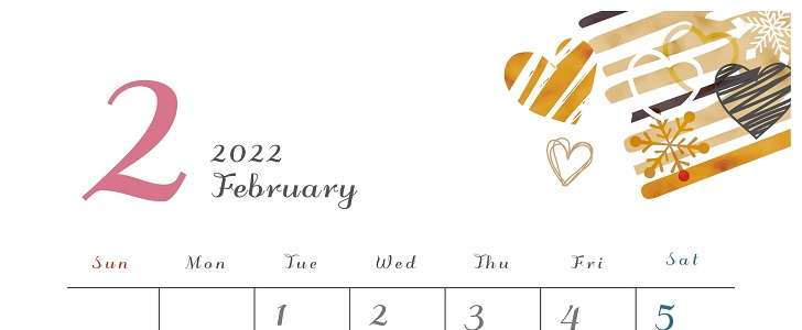 2022年2月のかわいい縦型無料マンスリーカレンダー