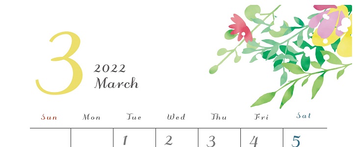 春の訪れを感じるシンプルなフラワーデザイン＆文字が大きくて見やすい！2022年/令和4年[3月]の無料マンスリーカレンダー