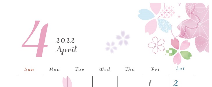 入学式の季節！美しい大きな桜の花が印象的！文字が大きい2022年/令和4年[4月]の無料マンスリーカレンダー