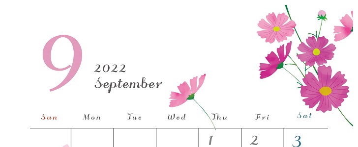 フリーイラスト素材！秋の始まりを知らせるピンクのコスモスのイラスト入り♪2022年/令和4年[9月]の無料マンスリーカレンダー