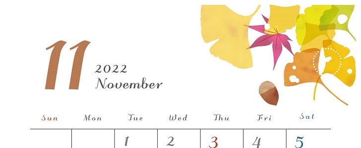 A4縦型日曜始まり！イチョウ・紅葉・どんぐり秋の風物詩のイラストがいっぱいな2022年/令和4年[11月]の無料マンスリーカレンダー