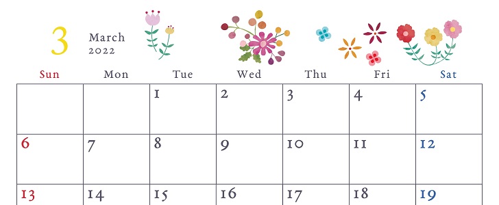 2022年3月の無料マンスリーカレンダー★春らしいカラフルなお花がたくさん！書き込みもできるA4横長サイズ！