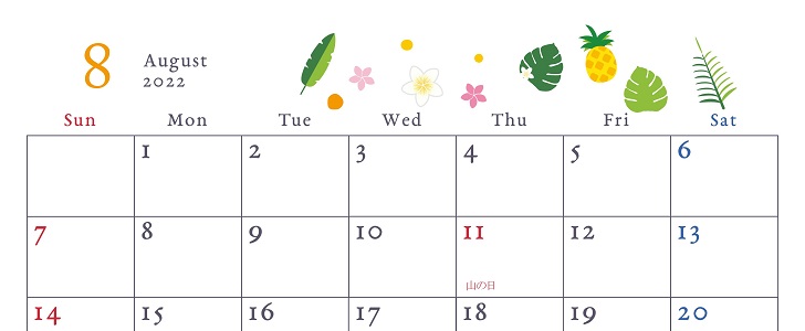 トロピカルな常夏デザインの月別カレンダー