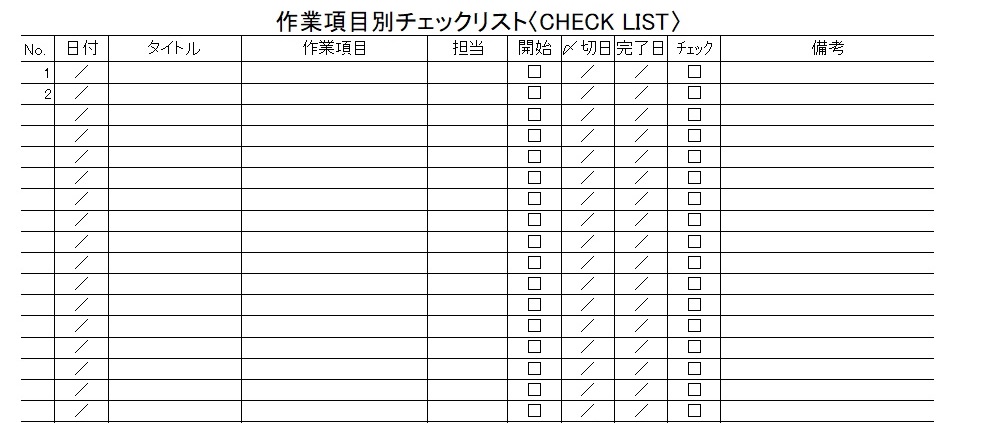 蟯虫感染症の治療法にはどのようなものがありますか?